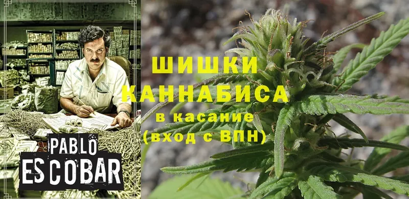 Шишки марихуана LSD WEED  даркнет сайт  Нарткала 